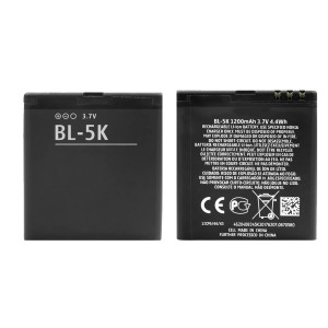 Teknonet Nokia C7 Uyumlu Nokia BL-5K 900 MAh Batarya NT-2530