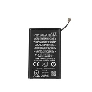 Teknonet Nokia Lumia 800 Uyumlu Nokia BV-5JW 1450 mAh Batarya NT-12120