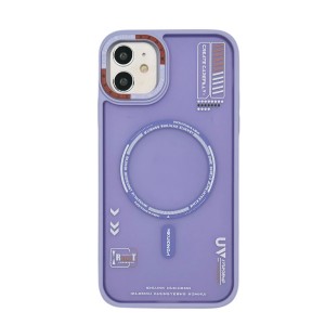 Nettech Apple iPhone 11 Uyumlu Dynamic Magsafe Arka Koruma Kılıf (Lila) NT-112883