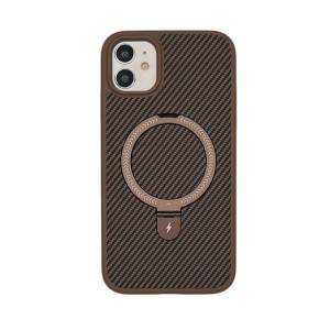 Nettech Apple iPhone 11 Uyumlu Magnetic Carbon Arka Koruma Kılıf (Kahverengi) NT-112899