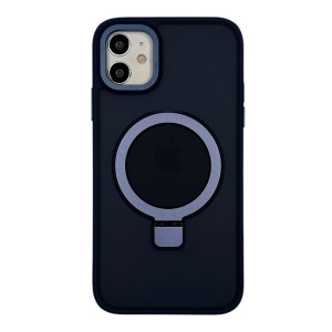 Nettech Apple iPhone 11 Uyumlu Manyetik Standlı Seri Arka Koruma Kılıf (Lacivert) NT-112955