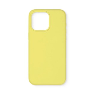 Nettech Apple iPhone 13 Pro Uyumlu NT-N068 Arka Koruma Kılıf (Sarı) NT-113141