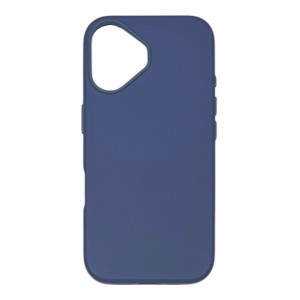 Nettech Apple iPhone 16 Plus Uyumlu NT-N068 Arka Koruma Kılıf (Lila) NT-113241