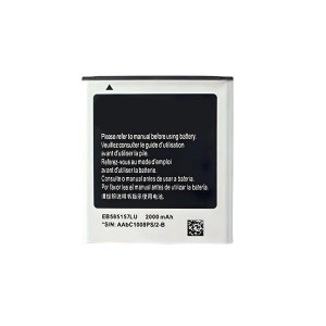 Teknonet Samsung Galaxy I8552 Uyumlu Emy emy-8552 2000 MAh Batarya NT-5341