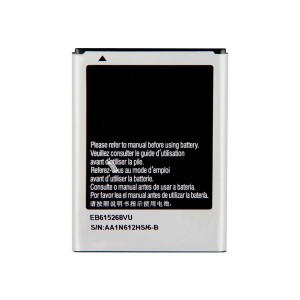 Teknonet Samsung Galaxy N7000 Note 1 Uyumlu Tweetech EB615268VU 900 MAh Batarya NT-6812