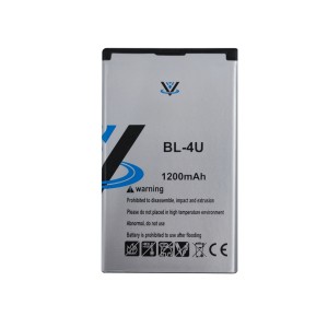 Teknonet Nokia BL-4U Uyumlu Veltex 1200 MAh Batarya NT-96176