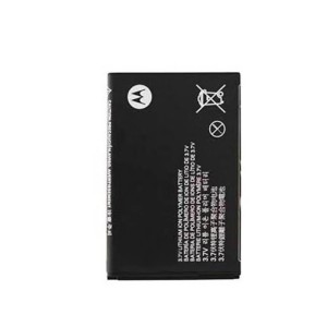 Teknonet Motorola Atrix 2 Mb865 Uyumlu Motorola HW4X 1000 MAh Batarya NT-12352