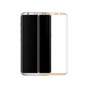 Nettech Samsung Galaxy G955 S8 Plus Uyumlu Full Cam Koruyucu (Gold) NT-16334
