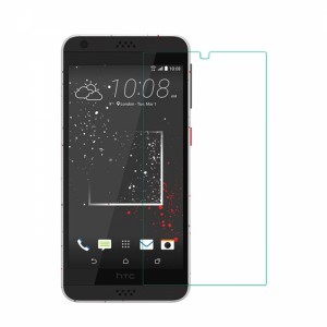 Nettech HTC Desire 530 Uyumlu Ön Koruma Cam Ekran Koruyucu NT-16336