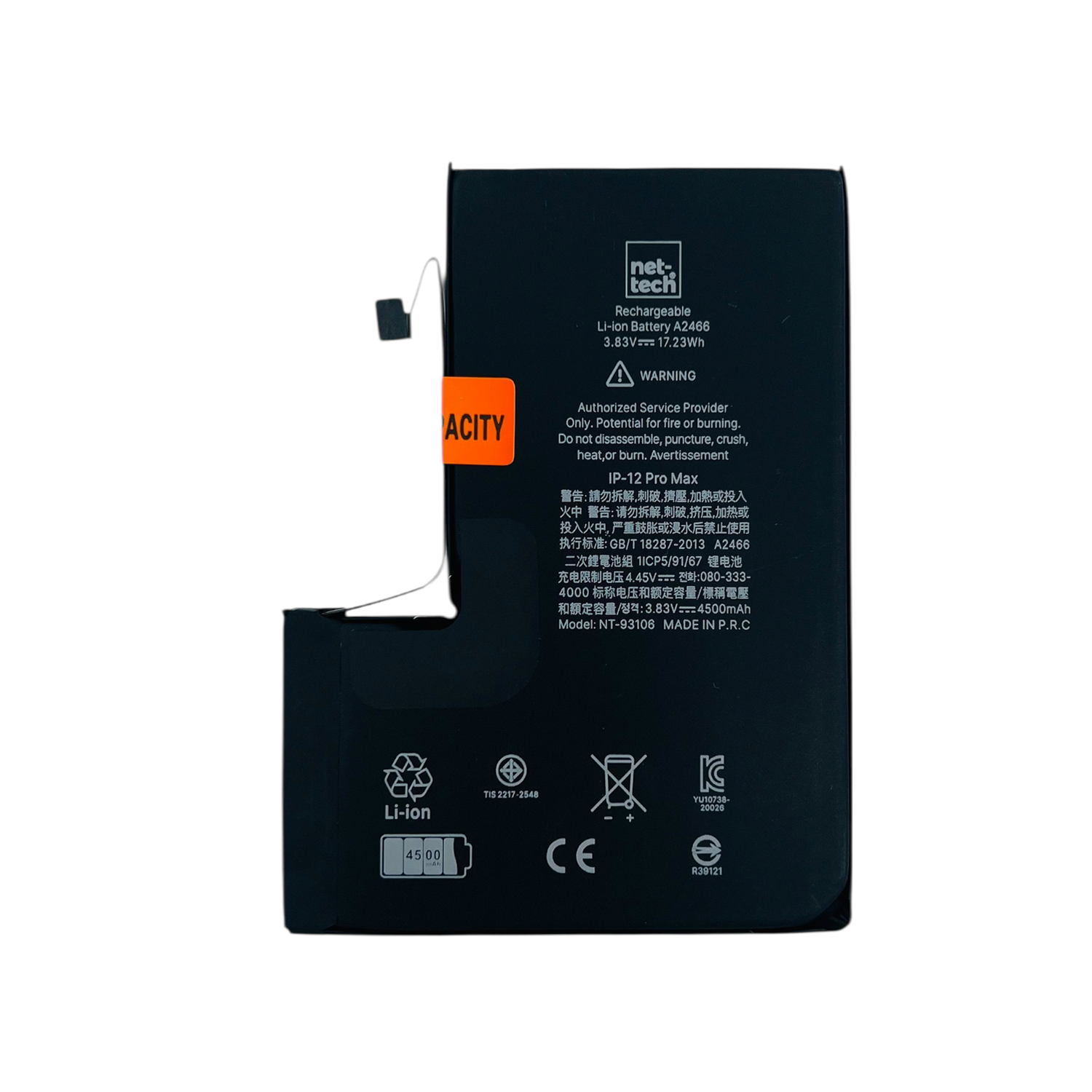 Apple iPhone 12 Pro Max 256GB バッテリー100% Amazon | 【整備済み品】 Apple iPhone 12 Pro Max 256GB グラファイト
