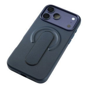 Nettech Apple iPhone 17 Pro Uyumlu NT-N095 Standlı Kartlık Arka Koruma Kılıf (Lacivert) NT-114976