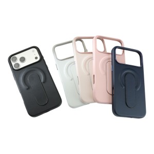 Nettech Apple iPhone 17 Pro Uyumlu NT-N095 Standlı Kartlık Arka Koruma Kılıf (Lacivert) NT-114976