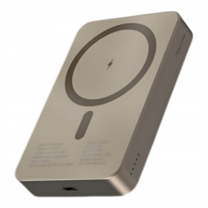 RealPower R Mag Slim 20W PD 5000 MAh Magsafe Powerbank (Çöl) NT-116669