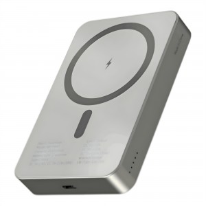 RealPower R Mag Slim 20W PD 5000 MAh Magsafe Powerbank (Natural) NT-116668