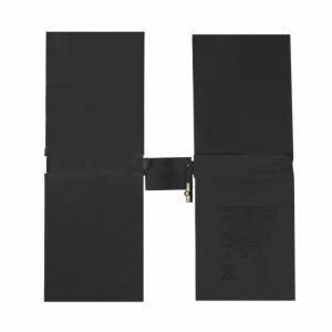 Teknonet Apple iPad Pro 12.9 inç 5.Nesil Uyumlu Teknonet A2387 10000 MAh Batarya (Siyah) NT-116913