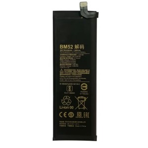 Teknonet Xiaomi Mi Note 10 Pro Uyumlu Teknonet BM52 5000 MAh Batarya (Siyah) NT-117987