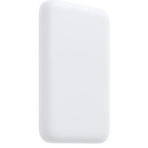 Nettech BTW-P10 15W 5000 MAh Magsafe Powerbank (Beyaz) NT-118044