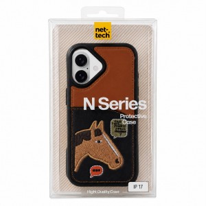 Nettech Apple iPhone 16 Uyumlu NT-N124 Arka Koruma Kılıf (Kahverengi) NT-117851