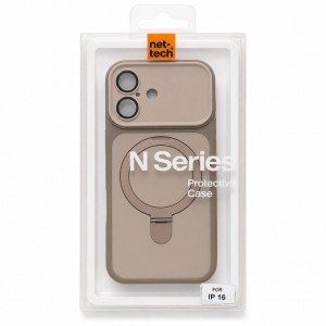 Nettech Apple iPhone 17 Uyumlu NT-N117 Magsafe Arka Koruma Kılıf (Gold) NT-117409