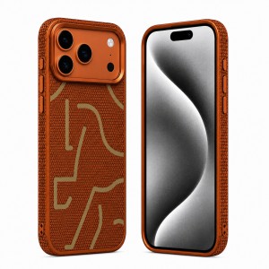 Nettech Apple iPhone 17 Pro Uyumlu NT-N129 Desenli Seri Arka Koruma Kılıf (Turuncu) NT-118504
