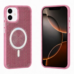 Nettech Apple iPhone 11 Uyumlu Taşlı Seri Arka Koruma Kılıf (Pembe) NT-120466