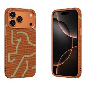 Nettech Apple iPhone 17 Pro Max Uyumlu NT-N129 Desenli Seri Arka Koruma Kılıf (Turuncu) NT-118500