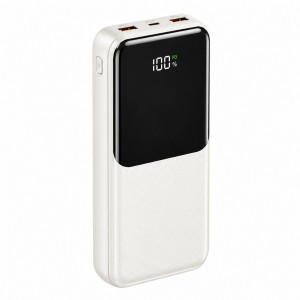 SwıısPower SP-27 22.5W 10000 MAh Taşınabilir Powerbank (Beyaz) NT-119375