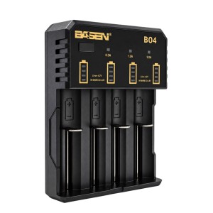 Sertec B04 Pro Pil Şarj Aleti (Siyah) NT-98428