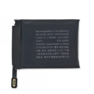 Teknonet Apple Watch Series 8 45 mm Uyumlu Teknonet 300 MaH Batarya (Siyah) NT-120798
