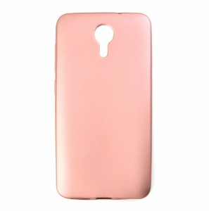 Nettech General Mobile GM5 Uyumlu Suide Arka Koruma Kılıf (Rose Gold) VR-6366