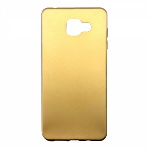 Nettech Samsung Galaxy A710 A7 2016 Uyumlu Arka Koruma Arka Koruma Kılıf (Sarı) NT-8721