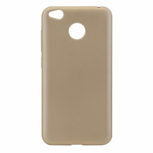 Nettech Xiaomi Redmi 4A Uyumlu Suide Arka Koruma Kılıf (Gold) VR-6753