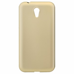 Nettech Vodafone Smart 7 Uyumlu Suide Arka Koruma Kılıf (Gold) VR-6874