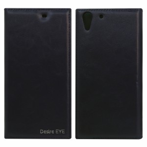 Nettech HTC Desire Eye Uyumlu Cüzdan Kapaklı Kılıf (Siyah) VR-7067