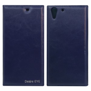 Nettech HTC Desire Eye Uyumlu Cüzdan Kapaklı Kılıf (Lacivert) VR-7068