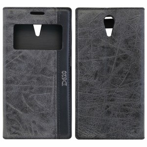 Nettech HTC Desire 620 Uyumlu Pencereli Kapaklı Kılıf (Siyah) VR-7134