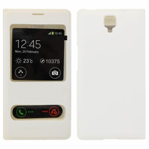Nettech General Mobile Discovery 2 Uyumlu Pencereli Kapaklı Kılıf (Beyaz) VR-9083
