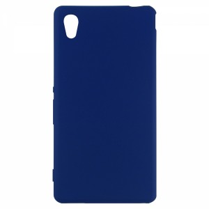 Nettech Sony Xperia M4 Aqua Uyumlu Suide Arka Koruma Kılıf (Lacivert) VR-9510