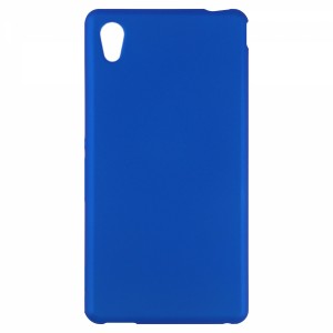 Nettech Sony Xperia M4 Aqua Uyumlu Suide Arka Koruma Kılıf (Mavi) VR-9508