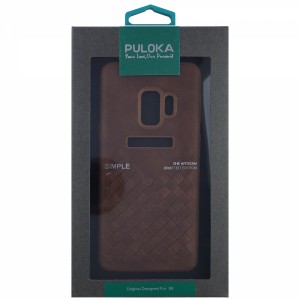 Puloka Samsung Galaxy G960 S9 Uyumlu Arka Koruma Arka Koruma Kılıf (Kahverengi) VR-9826