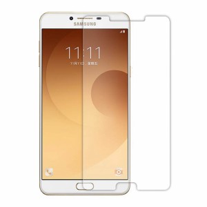 Nettech Samsung Galaxy C9000 C9 Pro Uyumlu Ön Koruma Cam Ekran Koruyucu NT-14834