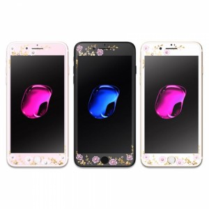 Nettech Apple iPhone 6S Plus Uyumlu Full Cam Koruyucu (Siyah) NT-17172