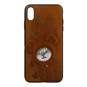 Nettech Apple iPhone XS Max Uyumlu Arka Koruma Arka Koruma Kılıf (Kahverengi) VR-12928