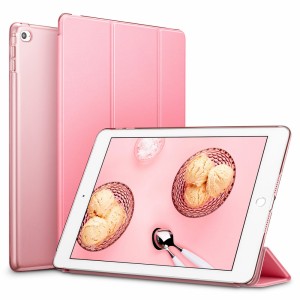Nettech Apple iPad Air 2 Uyumlu Flip Seri Kapaklı Kılıf (Pembe) VR-13257
