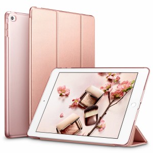 Nettech Apple iPad Pro 9.7 inç Uyumlu Flip Seri Kapaklı Kılıf (Rose Gold) VR-13235