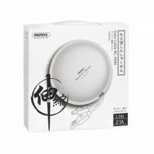 Remax RC-099t Makaralı Plastik 100 Cm Lightning Şarj ve Data Kablosu (Beyaz) VR-13628