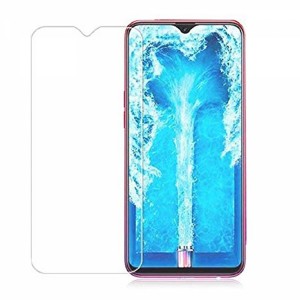 Nettech Samsung Galaxy A10 Uyumlu Ön Koruma Cam Ekran Koruyucu NT-28754