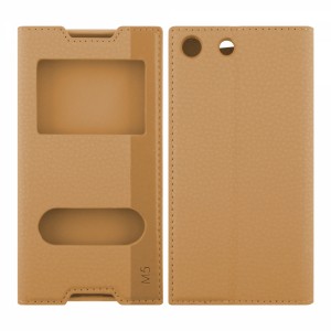 Nettech Sony Xperia M5 Uyumlu Pencereli Kapaklı Kılıf (Gold) VR-7794