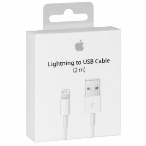 Apple MD819ZM/A Plastik 200 Cm Lightning Şarj ve Data Kablosu (Beyaz) VR-14591