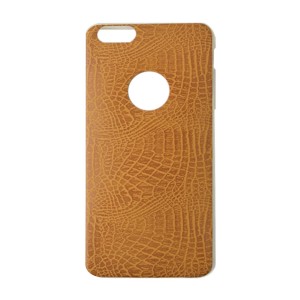 Chtech Apple iPhone 6S Plus Uyumlu Arka Koruma Arka Koruma Kılıf (Kahverengi) NT-4183